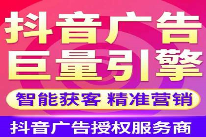 案例分享：用百度推广实现线上引流突破